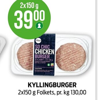 Kiwi Kyllingburger tilbud