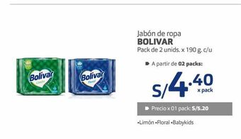 Makro Jabón de ropa bolivar pack de 2 unids. x 190 g. c/u oferta