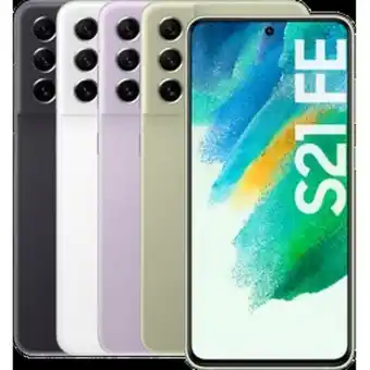 Linio Samsung galaxy s21 fe 5g 256gb 8gb oferta