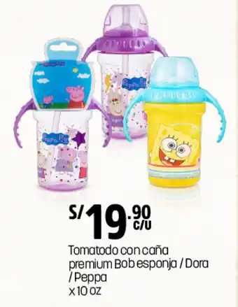 Plaza Vea Tomatodo con Caña Premium Bob Esponja / Dora / Peppa 10oz oferta