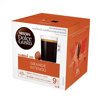 Tottus Café en cápsula dolce gusto grande intenso 16 unidades oferta