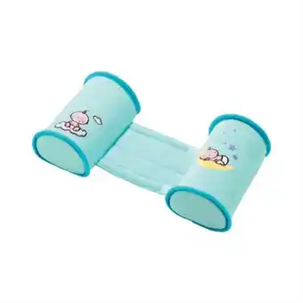 Avon Cojín antigiro oferta