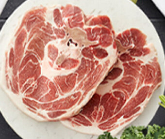 Plaza Vea Chuleta de Pierna de Cerdo oferta