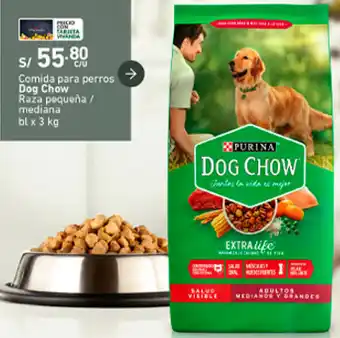 Plaza Vea Comida para Perros Dog Chow Raza Pequeña/Mediana 3kg oferta