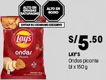 Plaza Vea Lay's Ondas Picante 150g oferta