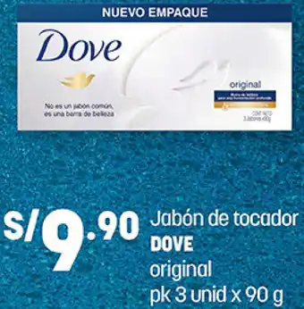 Plaza Vea Jabón de Tocador Dove Original 3x90g oferta