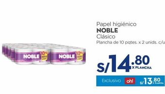 Makro Papel higiénico noble clásico plancha de 10 pqtes. x 2 unids. c/u oferta
