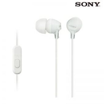 Phantom Sony mdr-ex15apbzuc audífonos - blanco oferta