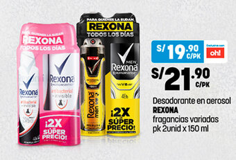Plaza Vea Desodorante en Aerosol Rexona Fragancias Variadas 2 unid x 150ml oferta