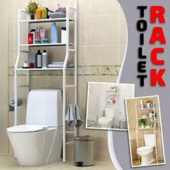 Linio Organizador estante de baño multiusos 1... oferta