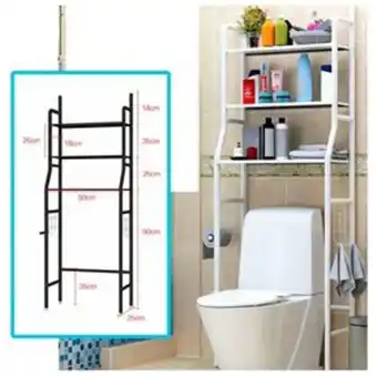 Linio Estante de baño 165x50x25cm organizador... oferta