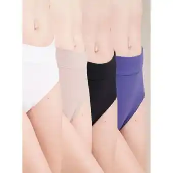 Platanitos Palmers pack 5 bikini tiro alto algodón oferta