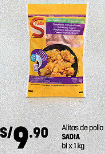 Plaza Vea Alitas de Pollo Sadia 1kg oferta