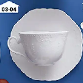 Plaza Vea Plato de Café de Porcelana Blanca oferta
