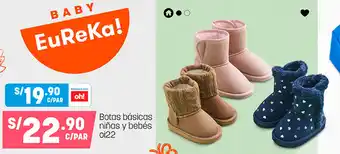 Plaza Vea Botas Básicas Niñas y Bebés oi22 oferta