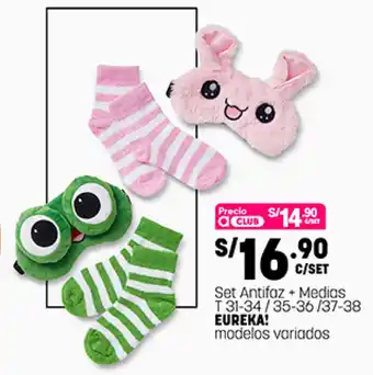 Plaza Vea Set Antifaz + Medias T 31-34 / 35-36 / 37-38 Eureka modelos variados oferta