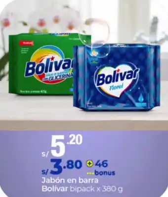 Metro Jabón en Barra Bolívar bipack 380g oferta