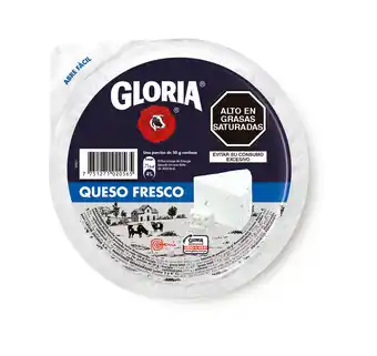 Tottus Queso fresco deslactosado empacado oferta
