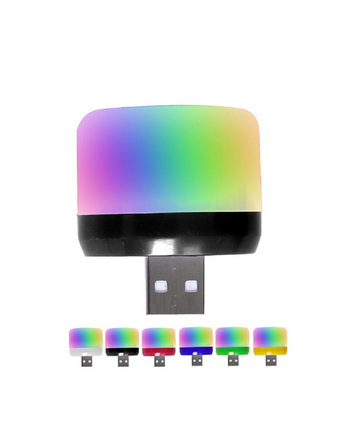 Tiendas EFE Foco led usb - luces de colores oferta