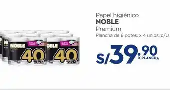 Makro Papel higiénico noble premium plancha de 6 pqtes. x 4 unids. c/u oferta