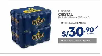 Makro Cerveza cristal 12un x 355ml oferta