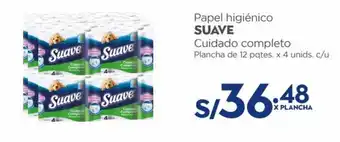 Makro Papel Higiénico Suave Cuidado Completo Plancha de 12 pqtes. x 4 unids. oferta