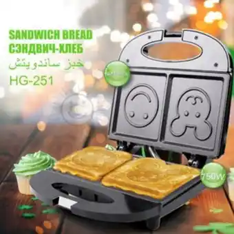Linio Sanguchera eléctrica sandwich 750 w sil... oferta
