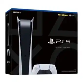 Playstation 5 consola - edición digital