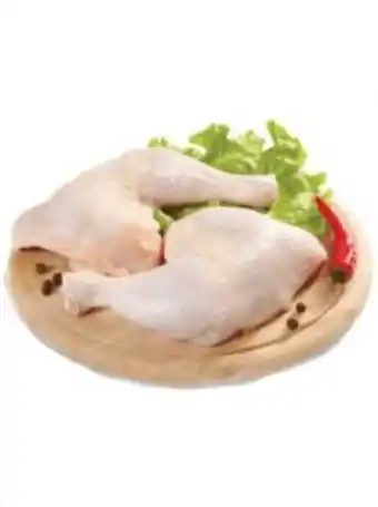 Freshmart Pierna con encuentro de pollo - san fernando - peso por empaque - kg oferta