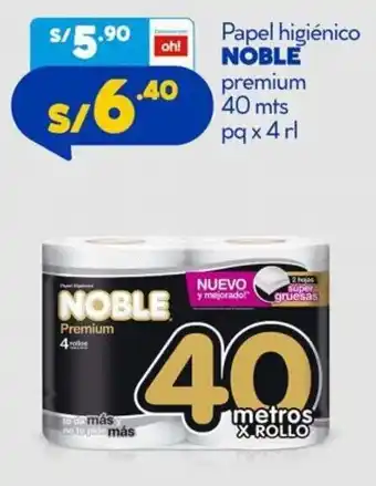 Mass Papel Higiénico Noble Premium 40mts pq x 4rl oferta