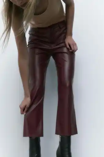 ZARA Pantalón the dreed efecto piel oferta