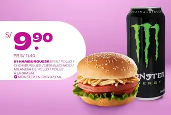 Tambo Hamburguesa + Montster Energy Drink 473ml oferta