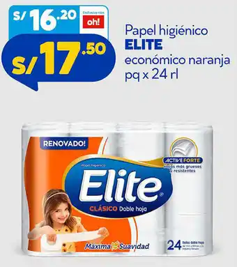 Plaza Vea Papel Higiénico Elite Económico Naranja 24rl oferta