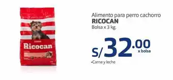 Makro Alimento para perro cachorro ricocan bolsa x 3 kg. oferta