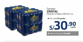Makro Cerveza cristal pack de 12 latas x 355 ml. c/u oferta