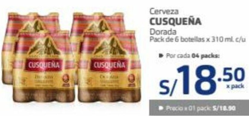 Makro Cerveza Cusqueña Dorada 310ml oferta