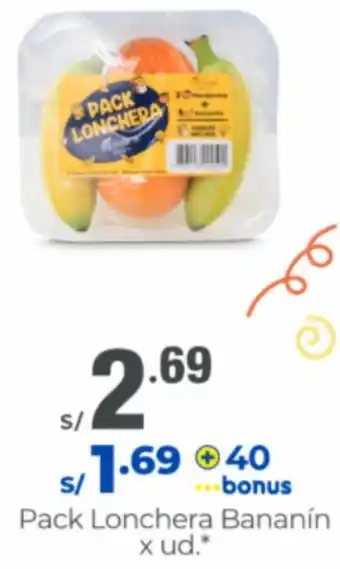 Metro Pack Lonchera Bananín oferta
