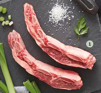 Plaza Vea Asado de Tira de Ternera oferta