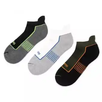 Gzuck Medias arkwet oferta