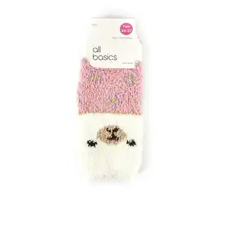 Tottus Pack 2 medias antideslizantes niña oferta