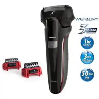 Linio Afeitadora híbrida panasonic 3 en 1 wet... oferta