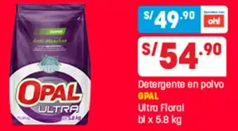 Plaza Vea Detergente en Polvo Opal Ultra Floral bl x 5.8kg oferta