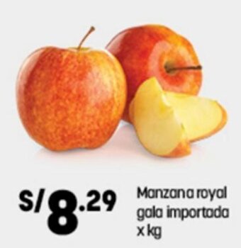 Plaza Vea Manzana Royal Gala Importada x kg oferta