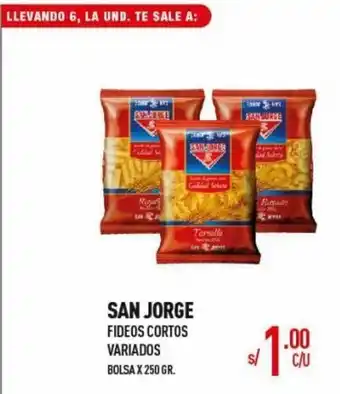 Vega San Jorge Fideos Cortos Variados 250g oferta