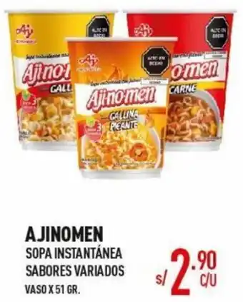Vega Ajinomen Sopa Instantánea Sabores Variados Vaso 51g oferta
