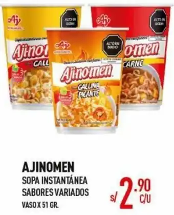 Vega Ajinomen Sopa Instantánea Sabores Variados 51g oferta