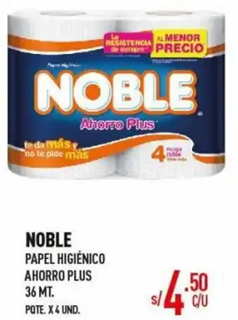 Vega Noble Papel Higiénico Ahorro Plus 36mt x 4Und oferta