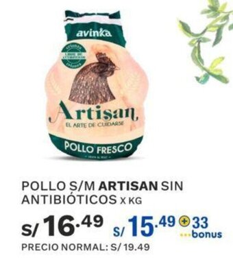 Wong Pollo s/M Artisan Sin Antibióticos x kg oferta