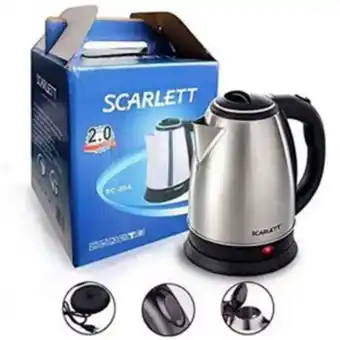 Linio Hervidor eléctrico scarlett acero oferta