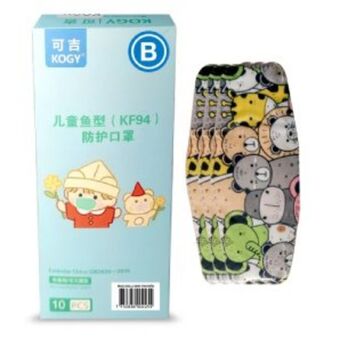 Mifarma Mascarilla kf94 perfar fish kogy niño -caja 10 un oferta